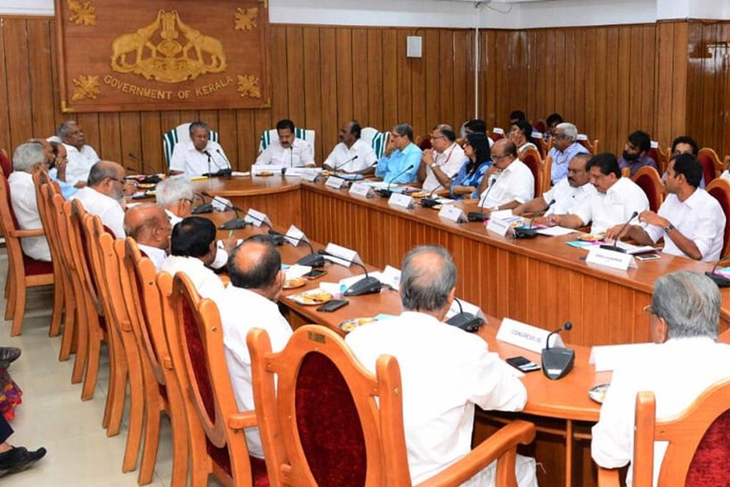 administrative updates and policy decisions