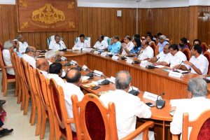 administrative updates and policy decisions