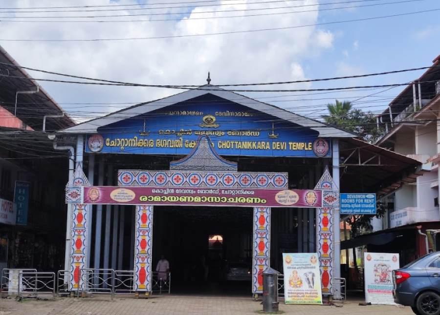 chottanikkara bhagavathy temple