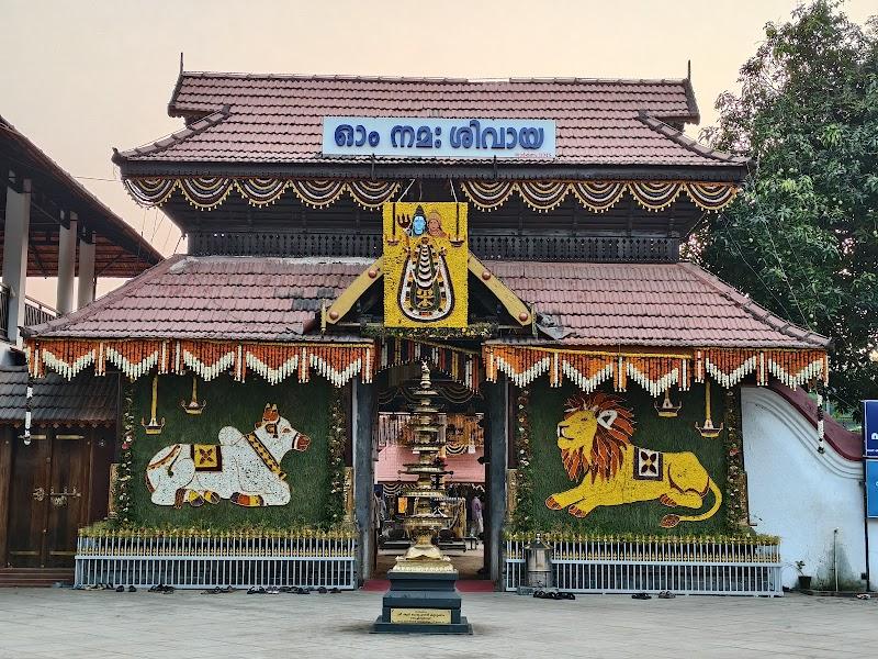 ernakulam shiva temple