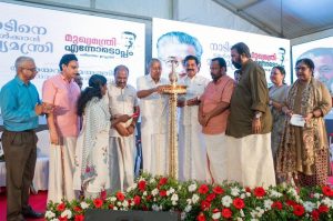 local government initiatives