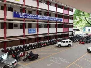 ernakulam district collectorate