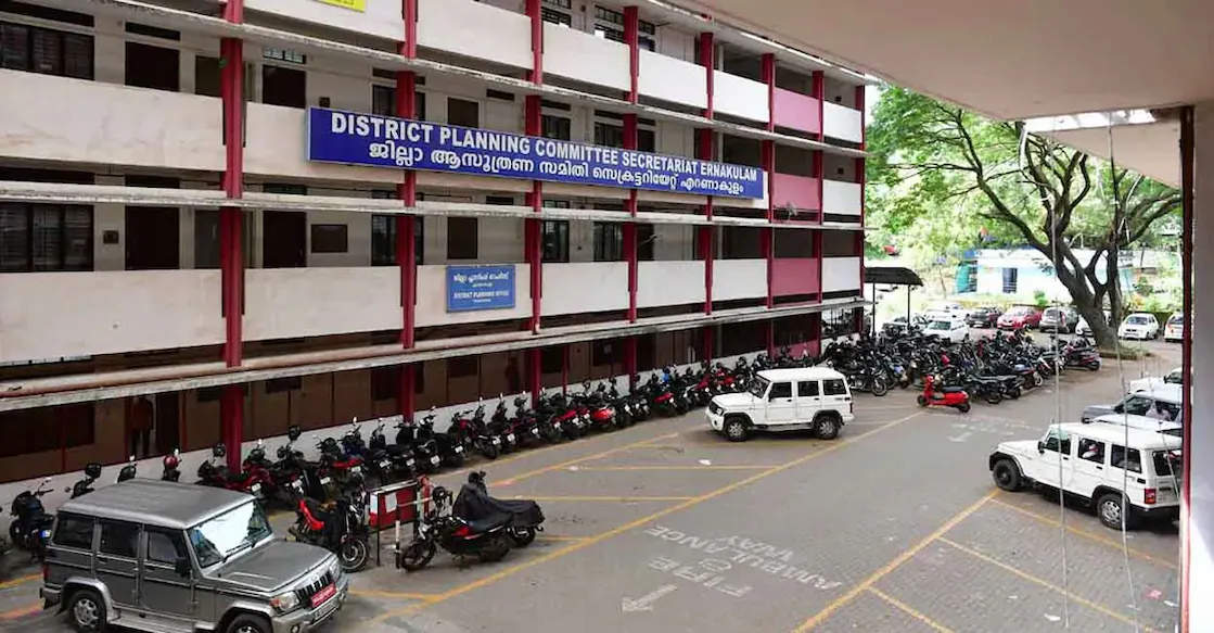 Ernakulam District Collectorate
