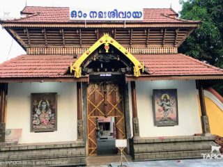 ernakulam shiva templed