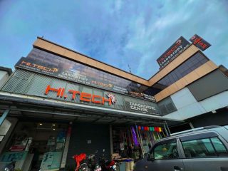 hi tech diagnostic centre palarivattom ernakulam 1