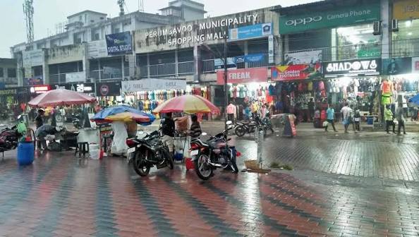 Perumbavoor – Perumbavoor Municipality Shopping Mall