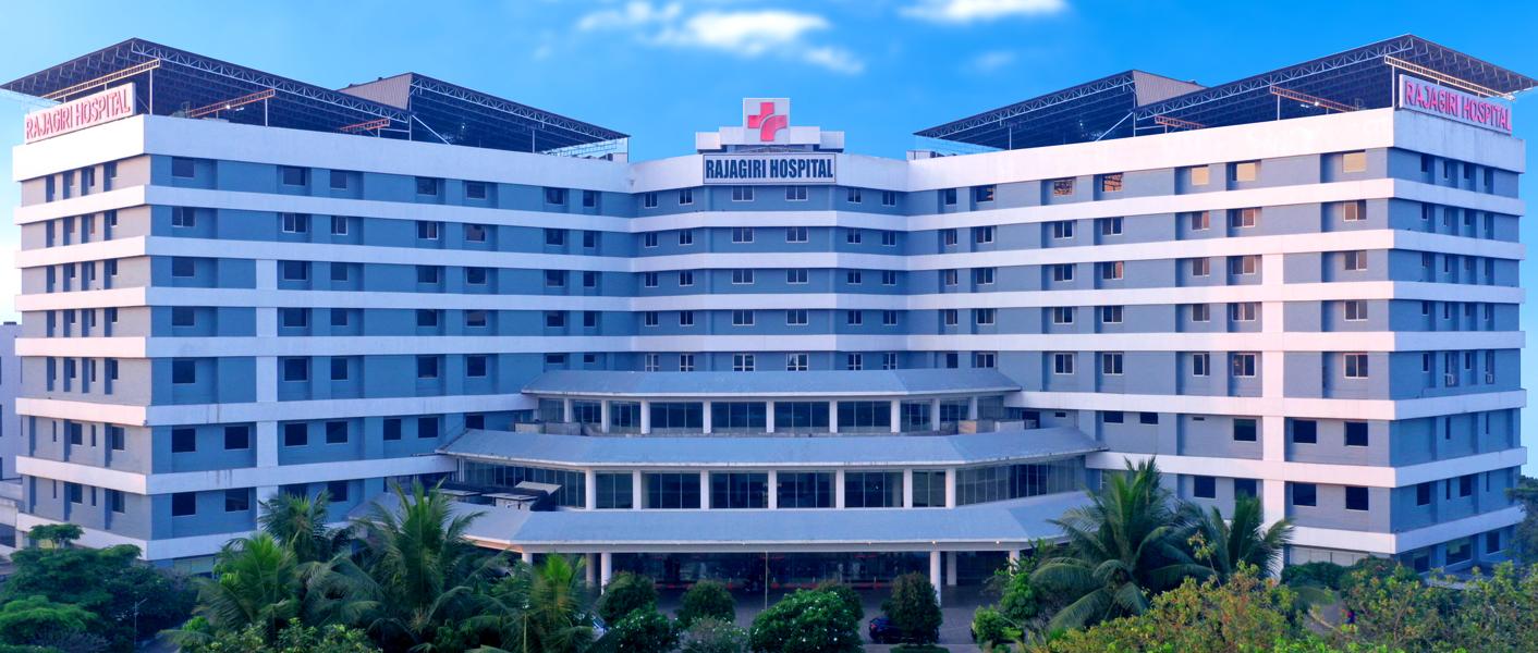 Rajagiri Hospital – Aluva