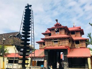 sree poornathrayeesa temple