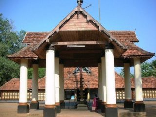 thrikkakara vamana moorthy temple