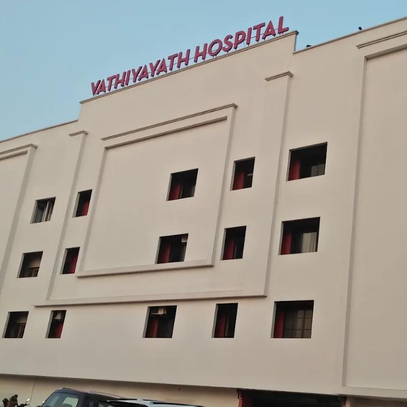 Vathiyayath Hospital – Perumbavoor