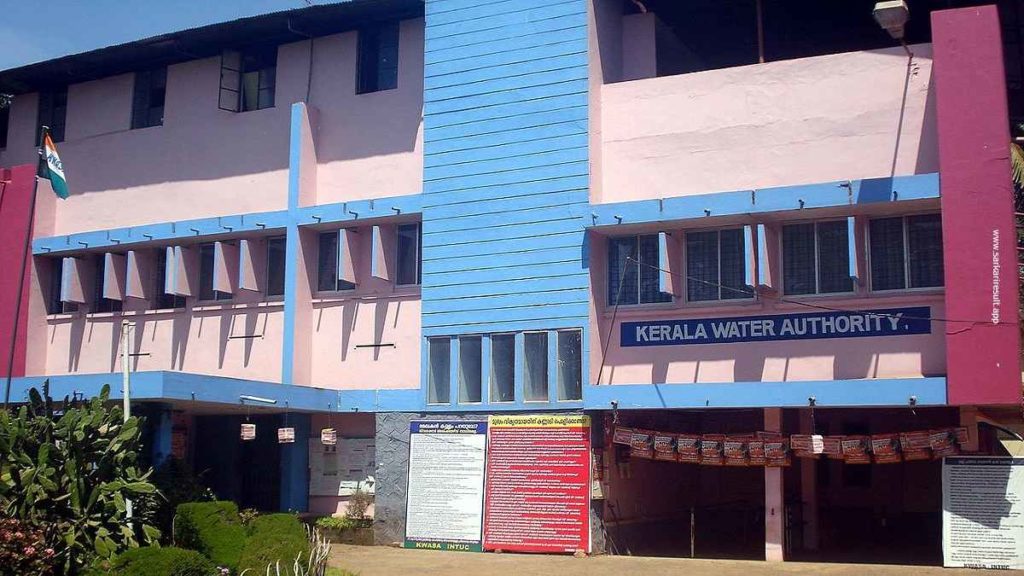 Kerala Water Authority (KWA) Ernakulam Division
