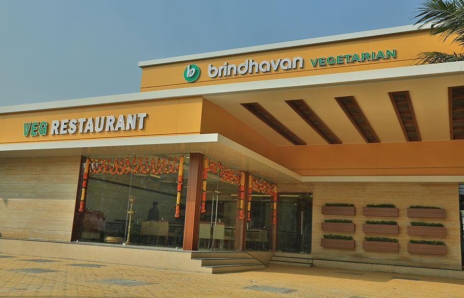 Brindhavan Bypass